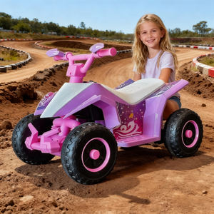 <span class=keywords><strong>Quad</strong></span> électrique pour enfants à bas prix, vente chaude, batterie électrique, plastique, 4 roues, <span class=keywords><strong>quad</strong></span> pour bébé, voiture à roulettes - Product Image 1