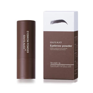 Poudre de finition de délié modifier sourcil façonnage poudre pochoir maquillage Contour poudre sourcils timbre - Product Image 5