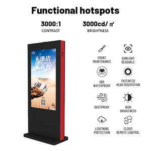 Lecteur publicitaire LCD extérieur sur pied de 55 pouces, haute luminosité, étanche, avec CMS intégré, affichage numérique - Product Image 2