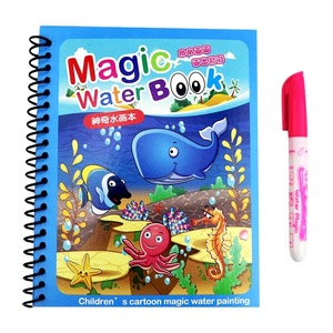 Libro de dibujo mágico reutilizable para niños, bolígrafo para colorear, dibujo de números, portátil, tablero de dibujo - Product Image 5