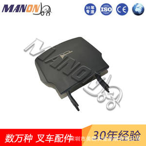 Bouton de klaxon pour chariot élévateur Linde 0039731613, composant électrique pour usage industriel - Product Image 2