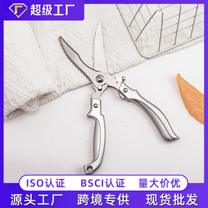 Stainless Steel Kitchen Scissors Heavy Duty Chicken Bone Cutter Multi Functional Meat Fish Scalpel For Household Use - Product Image 5