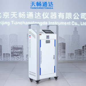 Slip Coefficient Tester Anti-slip Performance Tester Friction Coefficient <strong>Testing</strong> MachineSlip Coefficient <strong>Measuring</strong> Device - Product Image 2