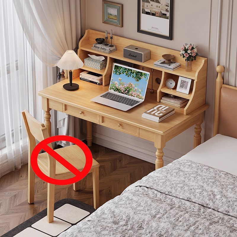 Natural wood color [Solid wood desk and bookshelf]