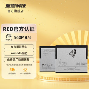 Exascend Cfast 2.0 1TB <b>Memory</b> <b>Card</b> 560MB S Read Speed For Camera Photography - Product Image 1