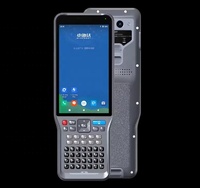 Sistem Pengoperasian dan Pengumpulan Data Android yang Luar Biasa Hi Target IHand55 GNSS RTK Handheld Controller