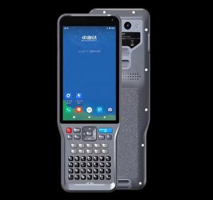 우수한 하이 타겟 iHand55 GNSS RTK 휴대용 컨트롤러 안드로이드 운영 및 수집 시스템 - Product Image 6