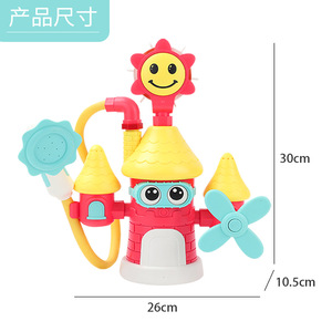 Juego de Rompecabezas Interactivo de Castillo Eléctrico de Dibujos Animados, Juguetes de Agua para Baño, Juguetes para Bebés, para Niños de 18 Meses o Más - Product Image 5