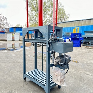 เครื่องรีไซเคิลกระดาษอัตโนมัติ Longmiao Square ควบคุมด้วย PLC ความปลอดภัยสูง รับประกัน 1 ปี - Product Image 3