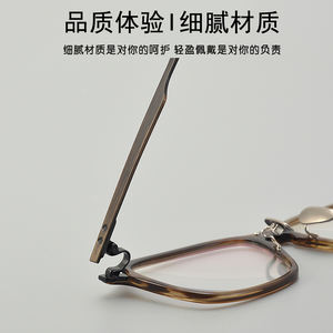 2024 высокочистая титановая оптическая оправа, хорошее качество, очки для мужчин и женщин, титановая оправа для очков, <span class=keywords><strong>M</strong></span>-112 - Product Image 4