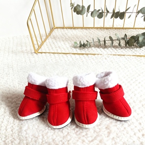 Encantadora nieve de invierno protección contra el frío accesorios cálidos para mascotas zapatos rojos de Navidad para perros botas de animales pequeños para Navidad - Product Image 1