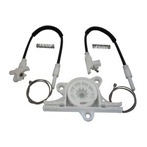 Nissan Terrano MK2 1993-2005 Kit de reparación de regulador de ventana de puerta trasera izquierda para piezas de automóviles de puertas 4/5 - Product Image 1