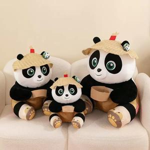 Nouvelle peluche courte de style chinois <span class=keywords><strong>Kung</strong></span> <span class=keywords><strong>Fu</strong></span> <span class=keywords><strong>Panda</strong></span>, rembourrage en coton PP pour jeunes, 31-50 cm, poupée souvenir du parc de Chengdu - Product Image 2