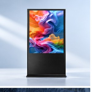 Lampe murale LED RGB, plinthe murale avec éclairage LED, art mural islamique avec éclairage LED - Product Image 2