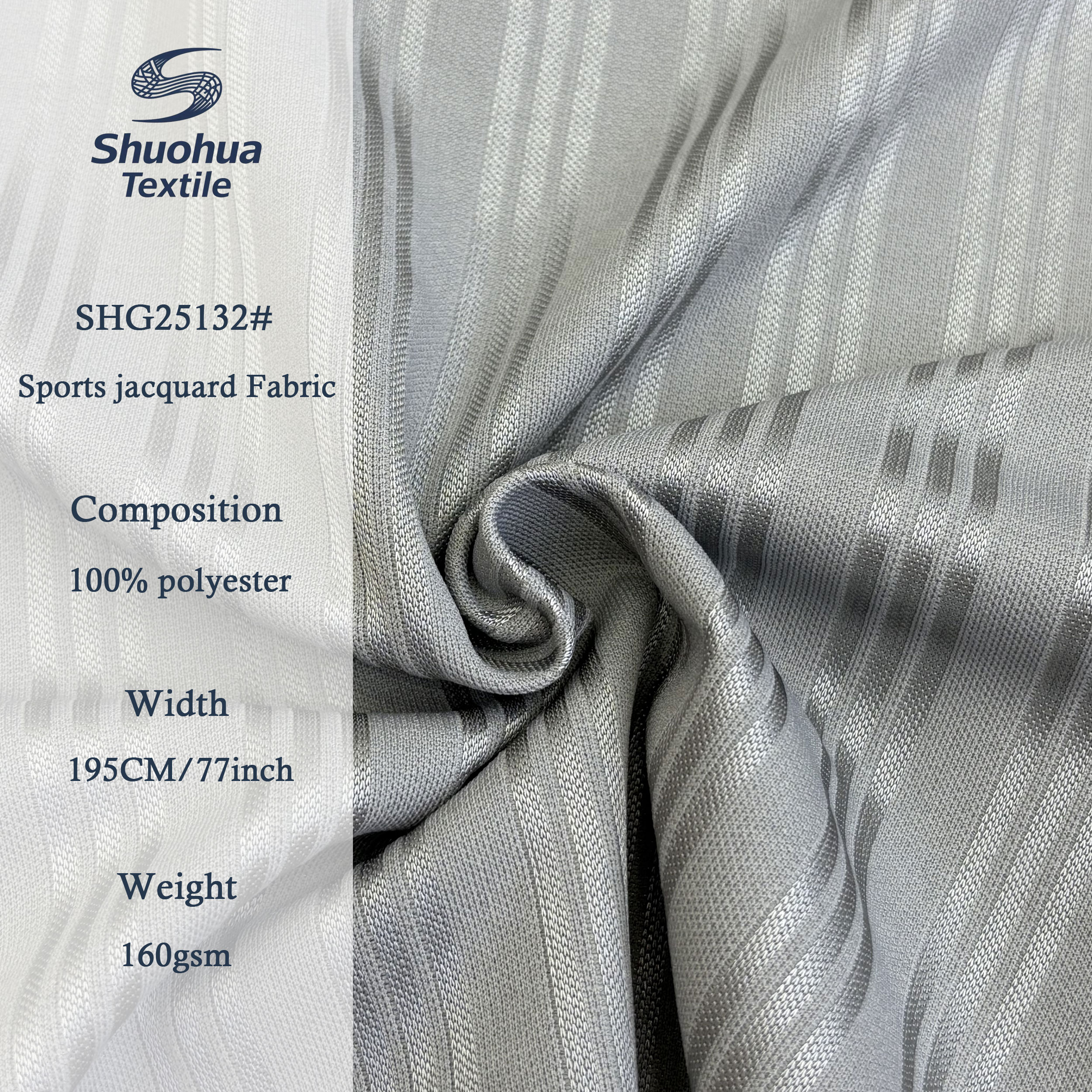 100% Polyester Double Knit Stretch Breathable Jacquard Jersey Fabric for Girls Team Uniforms Garment Use 160gsm