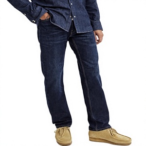 Fabricante profesional de pantalones OEM que ofrece telas, logotipos, etiquetas privadas, colores, tallas y servicios de producción a granel personalizados. - Product Image 1