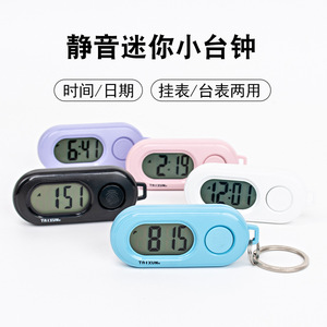 Llavero con reloj digital para niños, pantalla LED, reloj electrónico, regalo para estudiantes - Product Image 3