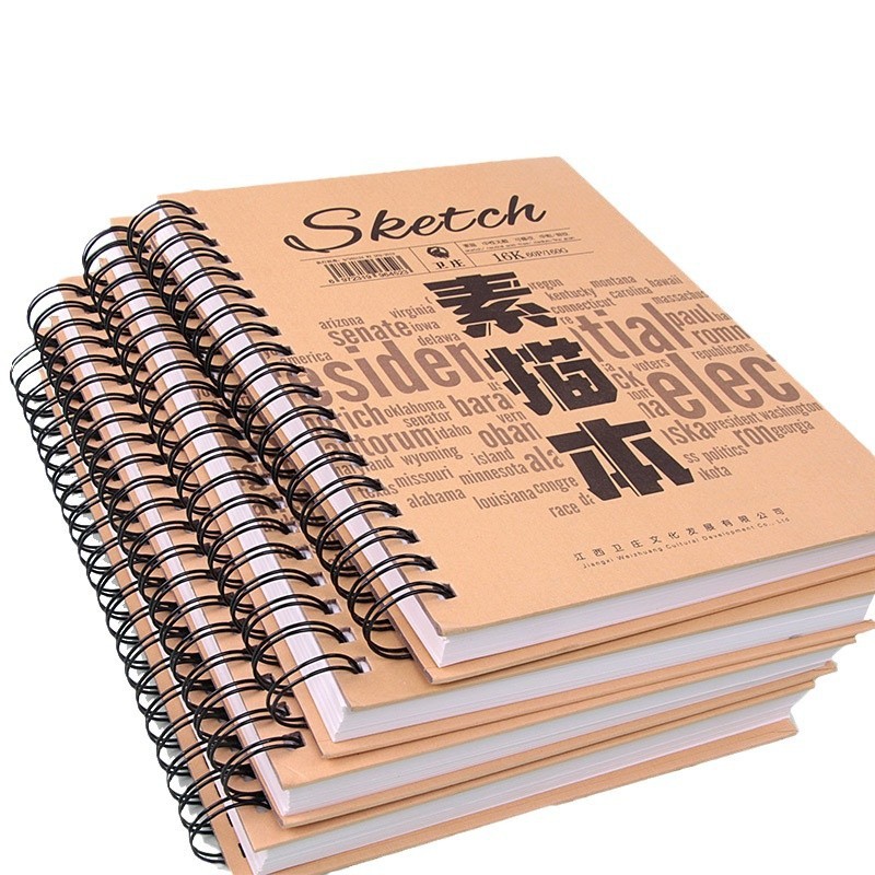 Weizhuang Thickened 160g Spiral Binding 8K