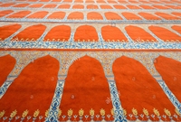 Tapis personnalisé musulman, décoration d'interieur