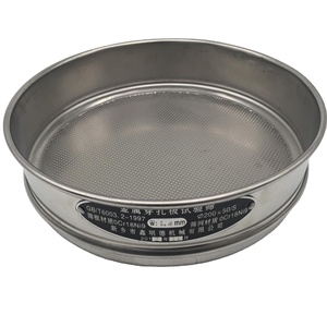 Stainless Steel 75 63 53 50 Micron Woven Wire <b>Mesh</b> Lab Sieve /standard test Sieve - Product Image 4
