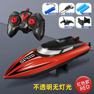 Mini bateau de course Rc 2.4ghz bateau Rc radiocommande électrique haute vitesse 15 KM/H 100m jouets télécommandés sous-marins avec lumières - Product Image 5