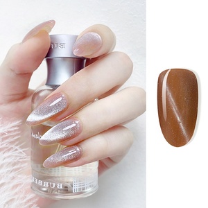 Vernis à ongles magnétique à large bande JOUS, effet œil de chat, gel, à faire tremper, durcissement UV LED, formule lisse et non tachante pour une <span class=keywords><strong>manucure</strong></span> professionnelle - Product Image 1