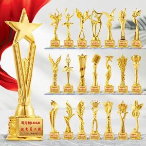 Trofeo de Resina Chapado en Oro Qixiang con Logotipo Personalizado para Premios de Música, Danza, Caligrafía, Instituciones de Entrenamiento Infantil - Product Image 1