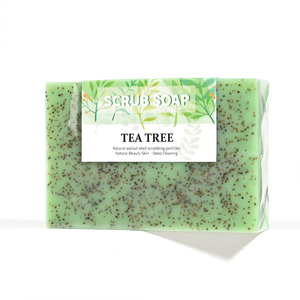Savon exfoliant nourrissant au beurre de karité et au thé vert pour peaux sèches et squameuses – Barre de savon et gommage corporel pour une peau lisse - Product Image 4