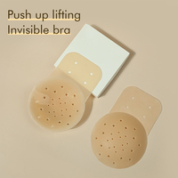 Cache-tétons en silicone invisible, adhésif respirant, couleur chair, sans colle, fini mat, pour vêtements d'été, vente en gros OEM