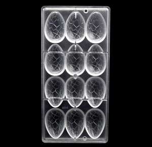 <span class=keywords><strong>Molde</strong></span> de policarbonato para huevos de <span class=keywords><strong>Pascua</strong></span>, <span class=keywords><strong>molde</strong></span> <span class=keywords><strong>grande</strong></span> HY - Product Image 1