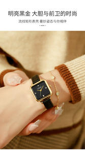 นาฬิกาควอตซ์กันน้ำสำหรับสุภาพสตรีนาฬิกาหรูหราของผู้หญิง - Product Image 6