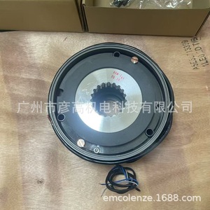 มอเตอร์ไฟฟ้าแม่เหล็กไฟฟ้า Mayr Roba Stop M Brake 60/891.014.1 S 300V 75W 60Nm สำหรับกังหันลม - Product Image 4