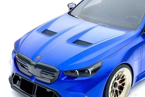FOR for BMW M5 New Carbon Fiber <b>Engine</b> <b>Hood</b> Body Kit Upgrade to Stylish Carbon Fiber Style <b>Hood</b> - Product Image 2
