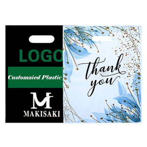 Custom Printed Logo Colorful Plastic Shopping Bags Business Clothing Store Advertising Gift Promotional Plastic Bags