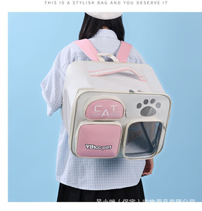 <b>Pet</b> Cat Backpack <b>Carrier</b> Oxford Material Breathable Zipper Closure for Cats Gray and Orange Color - Product Image 6