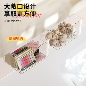 Under Desk Drawer Storage Box Rectangle <b>Hook</b> Type Off White Large Capacity Desktop Organizer - Product Image 3