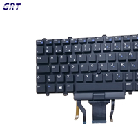 لوحة مفاتيح لابتوب بتصميم FR لأجهزة Dell E5450 E7450 E5470 E7480، لوحات مفاتيح أصلية بسعر المصنع وجودة عالية