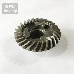 Moteur hors-bord électrique SUKUZI 15HP à démarrage électrique, pièces détachées, vente directe usine, engrenage arrière 2 temps (57521-93902) pour fabrication électrique - Product Image 4