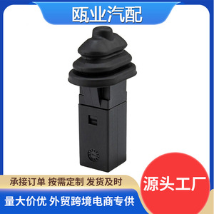 ฝาครอบหัวฉีดน้ำมันเชื้อเพลิงสำหรับบีเอ็มดับเบิลยู 1 3 4 5 6 7 ซีรีส์หมายเลขชิ้นส่วน 51178228939 - Product Image 5