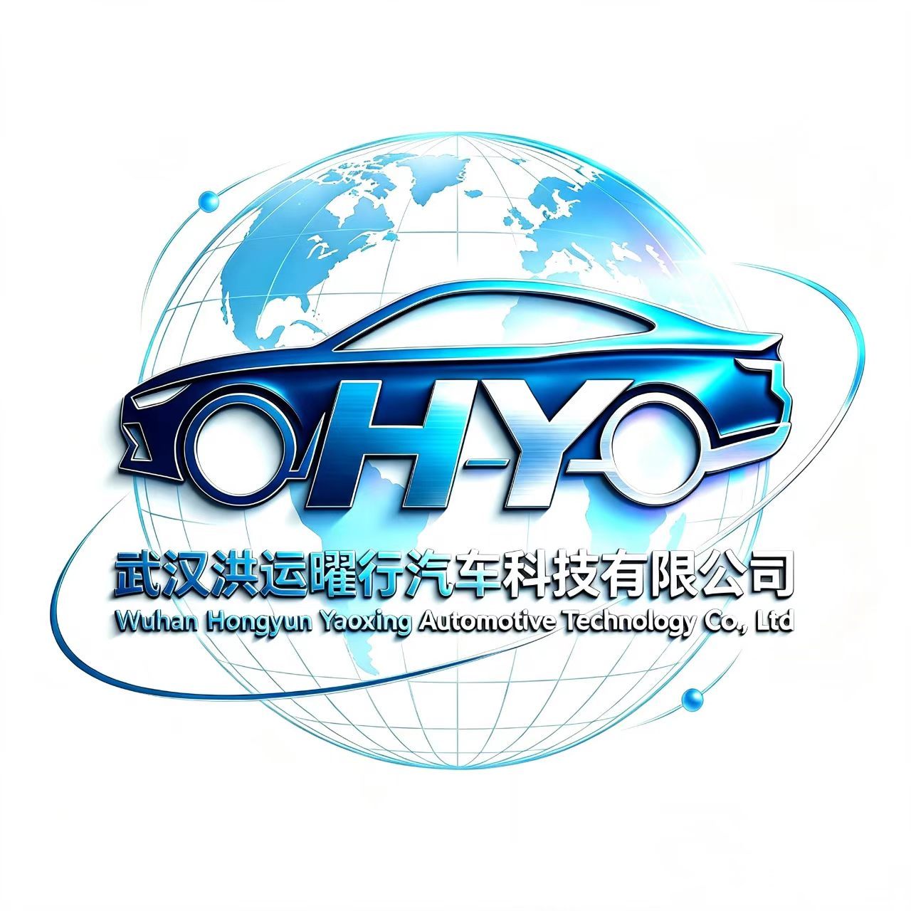 Wuhan Hongyun Yaoxing Automotive Technology Co., Ltd. logo