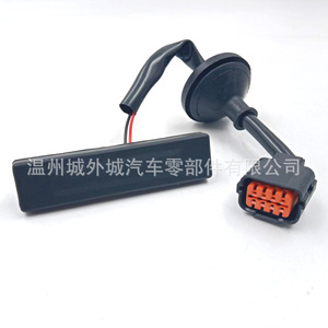 Interruptor de Puerta Trasera Kia 81260-H8000 para Rio 18-23, ABS, Repuesto Nuevo - Product Image 3