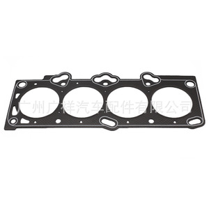 Cylinder Head <b>Gasket</b> 22311-23700 Std Size For Hyundai Elantra Kia 1.8L Four Cylinder Engine - Product Image 1