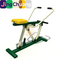 Equipo de Fitness para Exteriores: Barras Paralelas Individuales para Parques Comunitarios, Plazas y Caminos Rurales