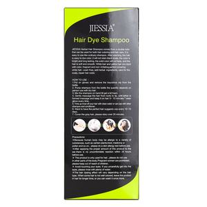 Jiessia Brand in Stock <b>Hair</b> <b>Dye</b> <b>Shampoo</b> - Product Image 3
