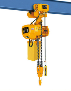 Ghost Head 2T 380V Electric Ring Chain Hoist Industrial Traveling Crane Lifting <b>Machine</b> In Stock - Product Image 3