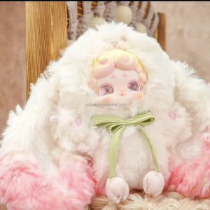 100% Original LuckyDeerNai bonne nuit petit lapin deuxième génération jardin secret en peluche boîte aveugle en peluche poupée mystère boîte aveugle - Product Image 2