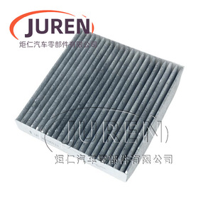 Filtro de aire de cabina Juren para Suzuki Vitara Ciaz Swift 2014 2019 tamaño estándar - Product Image 3