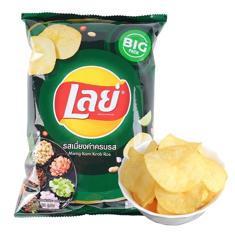 Thai Lays Chips Snacks de pomme de terre exotiques à saveur salée de 69g