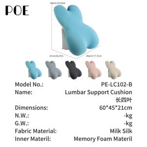 Cojín <span class=keywords><strong>de</strong></span> Respaldo para Cama <span class=keywords><strong>de</strong></span> Espuma Viscoelástica Grande y Personalizable con Técnica <span class=keywords><strong>de</strong></span> Costura para Soporte Semi-Supino y para Dormir - Product Image 5