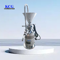 Broyeur Colloïdal Vertical en Acier Inoxydable 304/316 de Qualité Sanitaire, Équipement de Cuisson, Capacité 100L pour Usine de Transformation de Légumes et de Confiture